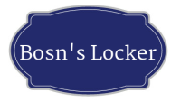 Bosn’s Locker
