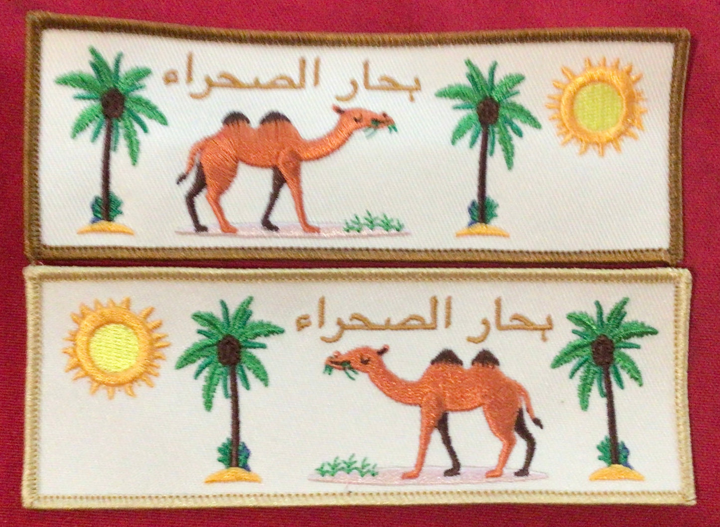 Desert Sailor Liberty Cuff Set