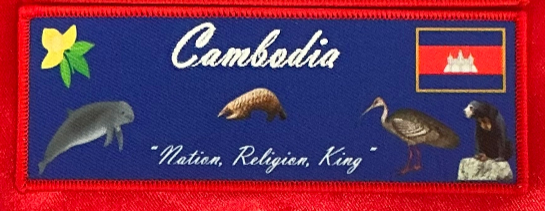 Cambodia Liberty Cuff Single