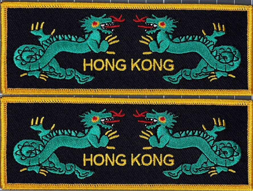 Hong Kong Green Dragon Liberty Cuff Set