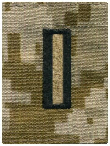 NWU Type II Warrant Officer Parka Rank Tab