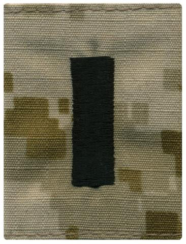 NWU Type II Officer Parka Rank Tab