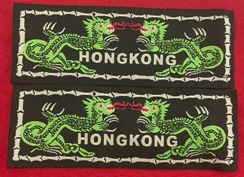 Silk Green Dragon Hong Kong Liberty Cuff Set
