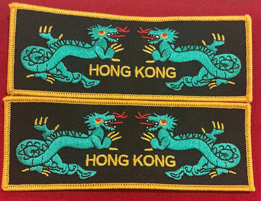 Hong Kong Green Dragon Liberty Cuff Set