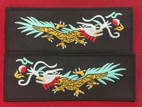 Orange Body Mint Back Fireball Dragon