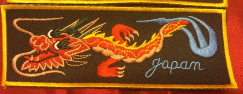 JAPAN DRAGON RED BODY YELLOW BACK BLUE LETTERS LIBERTY CUFF Single