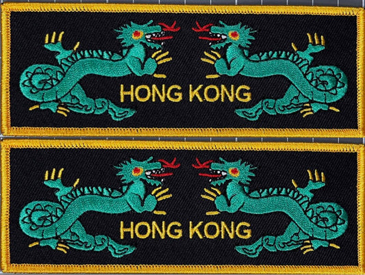 Hong Kong Green Dragon Liberty Cuff Set
