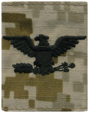 NWU Type II Officer Parka Rank Tab – The Boatswain's Mate Store